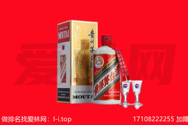 ​眉山回收飞天茅台酒